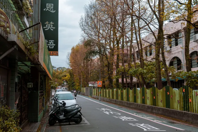 西藏土特产商贸流通中供应链质量管控要点分析