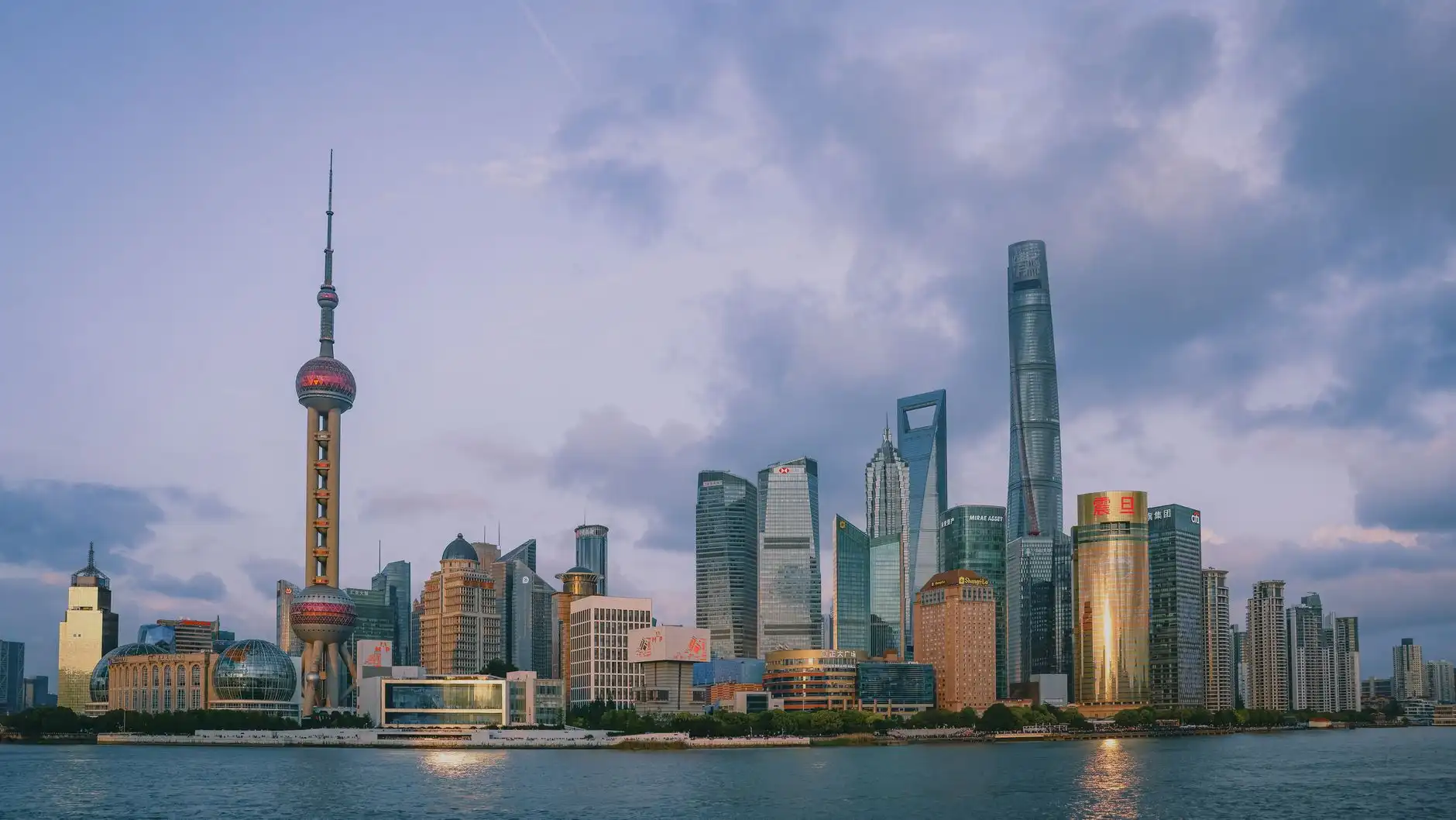 西藏土特产商贸供应链质量管控体系构建要点