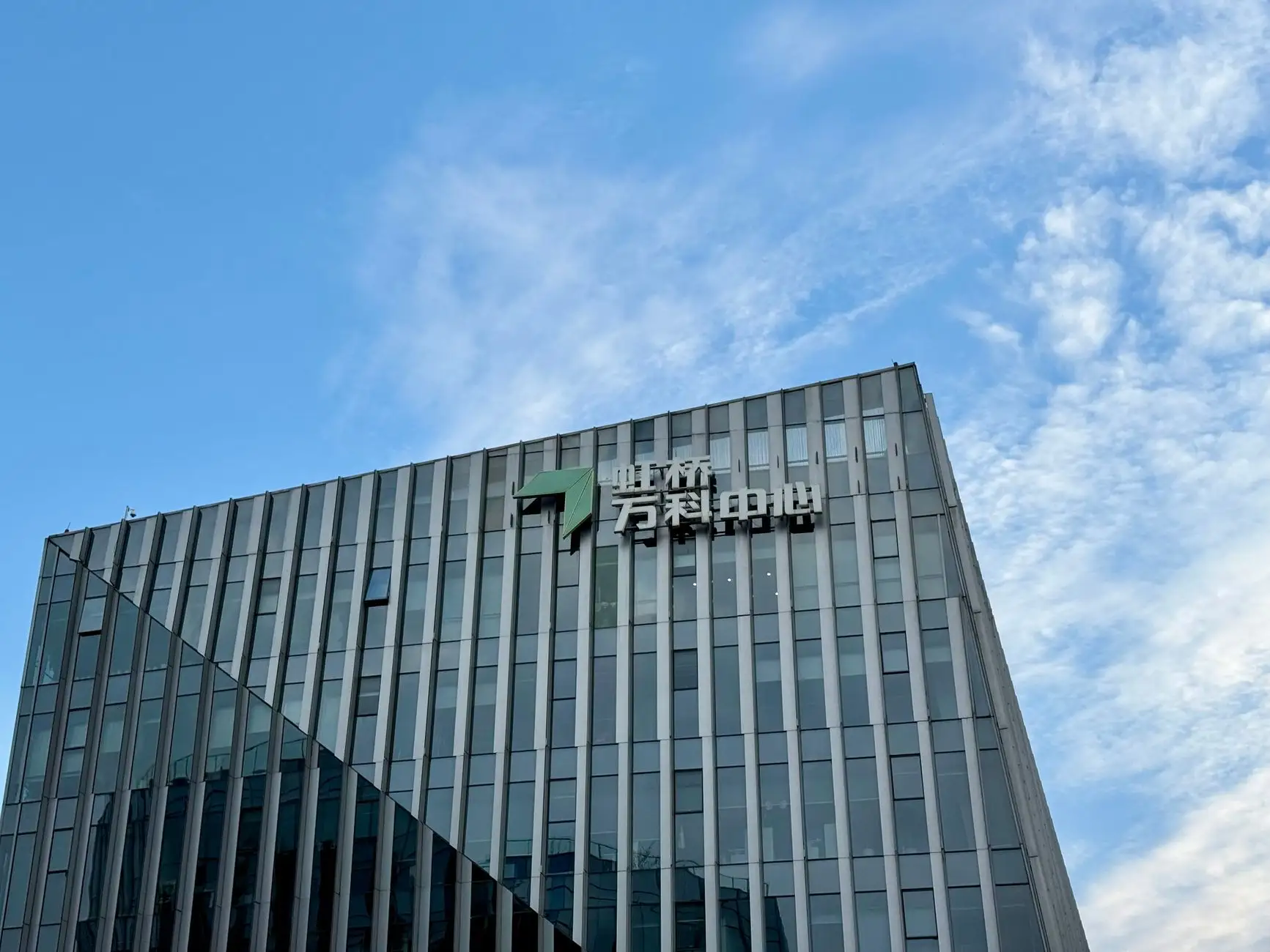 天路本草品牌日用百货与藏区特色产品的差异化运营方案