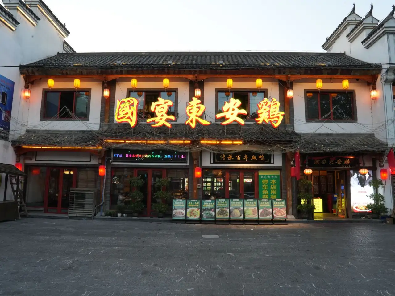 天路本草品牌商贸服务在藏区特色产品供应链中的技术优势