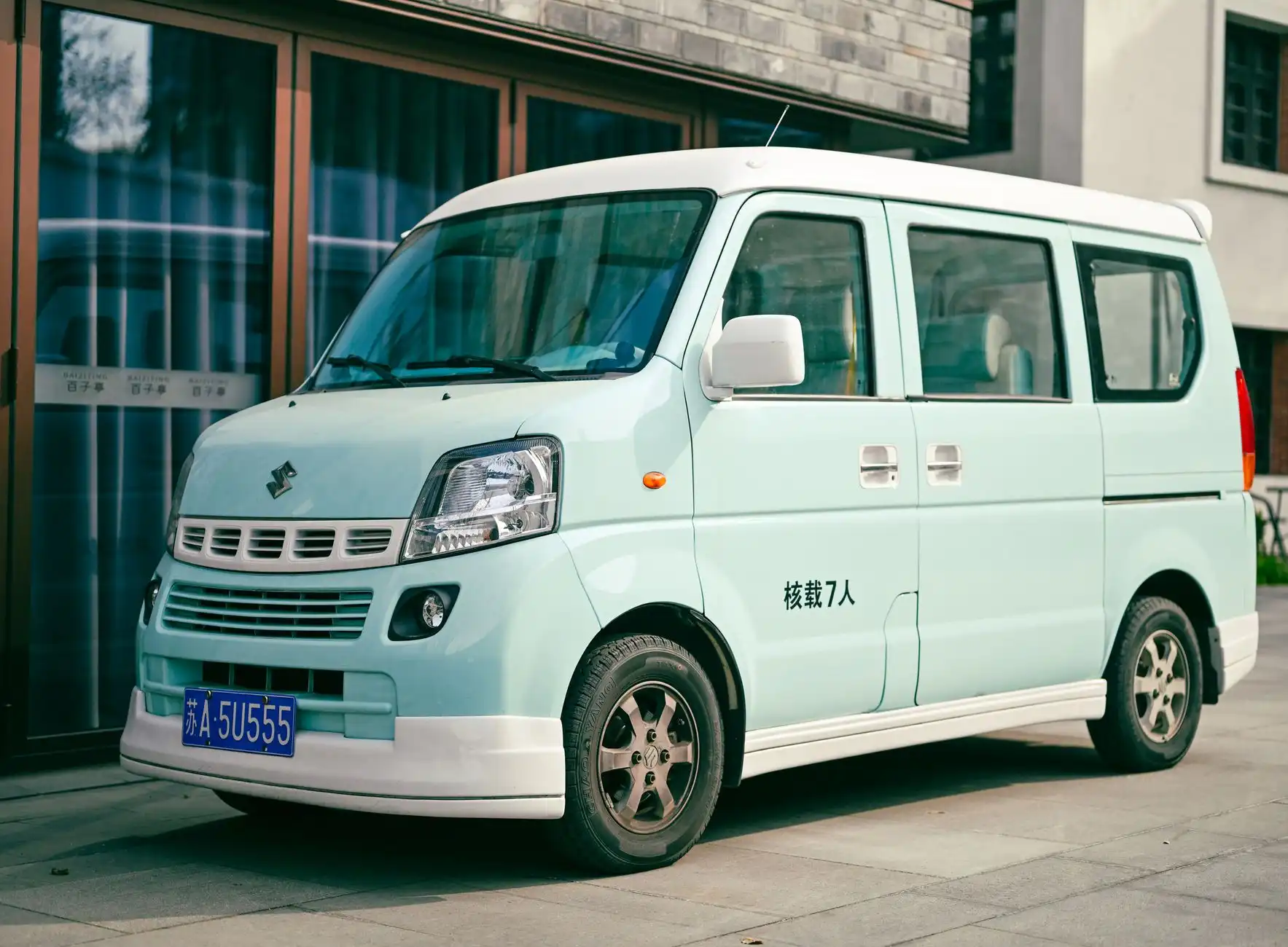 2024年西藏土特产商贸服务全品类选品指南：从高原特产到日用百货