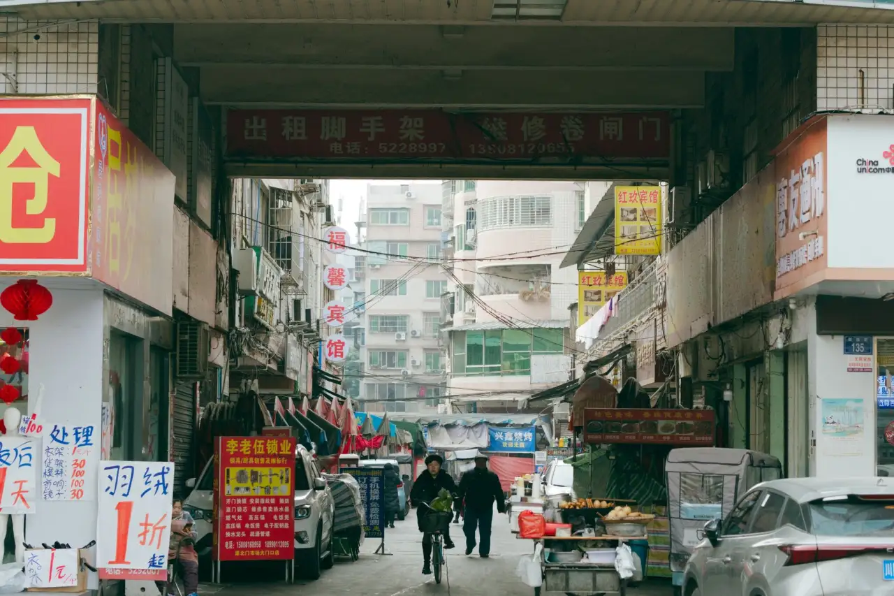 西藏格拉梅朵天路本草品牌土特产与日用百货产品线对比分析