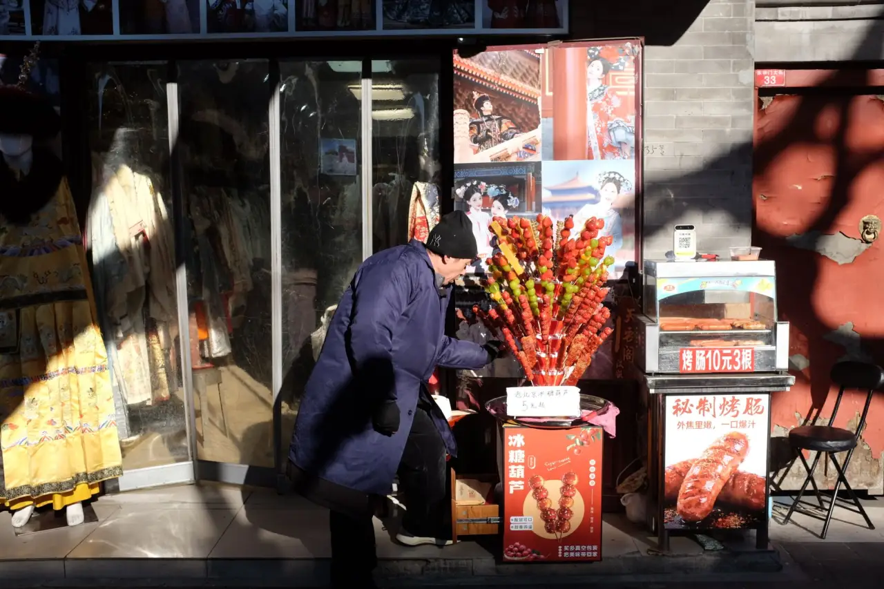 西藏土特产商贸服务中的品质管控要点与高原特色产品溯源体系