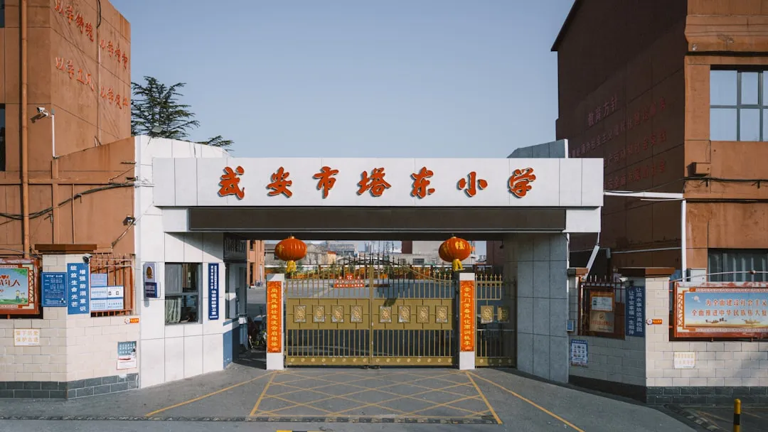 西藏土特产商贸供应链质量管控与溯源体系建设要点
